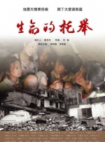 国产成人99久久亚洲综合精品