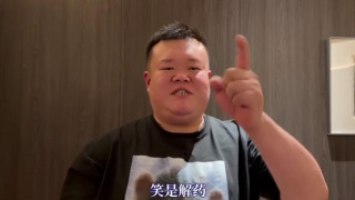 国产成人99久久亚洲综合精品